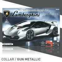 【GUN METALLIC】RC Lamborghini SESTO ELEMENTO Ⅹ