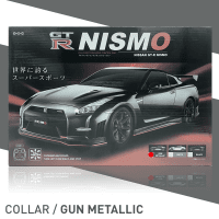 【GUN METALLIC】RC NISSAN GT-R nismo