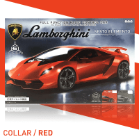 【RED】RC Lamborghini SESTO ELEMENTO Ⅹ