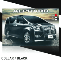 【BLACK】RC TOYOTA ALPHARD