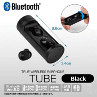 【BLACK】充電ケース付き 完全ワイヤレスイヤホン TUBE