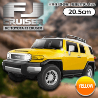 【YELLOW】RC TOYOTA FJ CRUISER