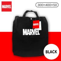 【ブラック】MARVEL ショルダートート