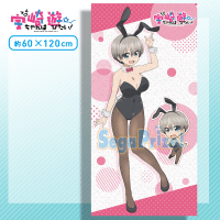 【Bデザイン】宇崎ちゃんは遊びたい！ PMバスタオル