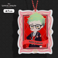 【D.トレイ・クローバー】ディズニー ツイステッドワンダーランド デフォルメキャラクターアクリルチャームVol.1 