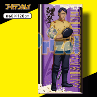 【J.鯉登】TVアニメ「ゴールデンカムイ」 PMバスタオル