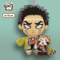 【A.悲鳴嶼行冥・ラスカル】鬼滅の刃×ラスカル コラボぬいぐるみVol.3