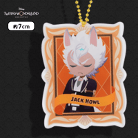 【G.ジャック・ハウル】ディズニー ツイステッドワンダーランド デフォルメキャラクターアクリルチャームVol.1 