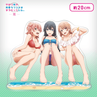 【B.水着】やはり俺の青春ラブコメはまちがっている。完 PMビッグクリアスタンド