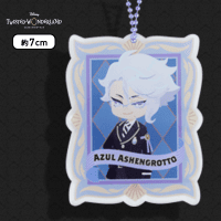 【I.アズール・アーシェングロット】ディズニー ツイステッドワンダーランド デフォルメキャラクターアクリルチャームVol.1 