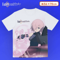 【A.マシュ・キリエライト】Fate/Grand Order -絶対魔獣戦線バビロニア- PM決め台詞Tシャツ