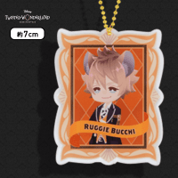 【H.ラギー・ブッチ】ディズニー ツイステッドワンダーランド デフォルメキャラクターアクリルチャームVol.1 