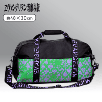 【B.初号機】ヱヴァンゲリヲン新劇場版 PMビッグボストンバッグ