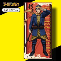 【A.杉元】TVアニメ「ゴールデンカムイ」 PMバスタオル