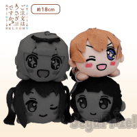 【A.ココア】ご注文はうさぎですか？ BLOOM 寝そべりぬいぐるみVol.4