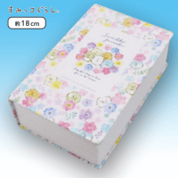 【A.ピンク】すみっコぐらし 鍵付きブック型小物入れ