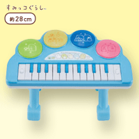 【B.ブルー】すみっコぐらし ドラムボタン付きピアノおもちゃ