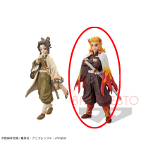 【B.煉獄杏寿郎】鬼滅の刃 フィギュア-絆ノ装-拾ノ型