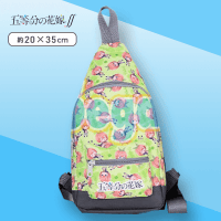 【D.四葉】五等分の花嫁 PMワンショルダーバック