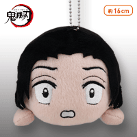 【C.村田】鬼滅の刃 EX寝そべりぬいぐるみVol.6