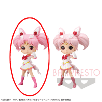 【A.通常カラー】劇場版『美少女戦士セーラームーンEternal』 Q posket-SUPER SAILOR CHIBI MOON-