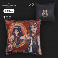 【B.スカラビア寮】ディズニー ツイステッドワンダーランド MEJクッションVol.2 オクタヴィネル寮/スカラビア寮 