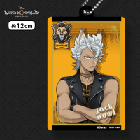 【E.ジャック・ハウル】ディズニー ツイステッドワンダーランド パスケースVol.2 