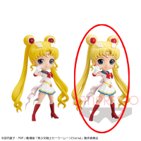 【B.特別カラー】劇場版『美少女戦士セーラームーンEternal』 Q posket-SUPER SAILOR MOON-