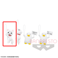 【A.定春】銀魂 ぐらぶらりんぬいぐるみ