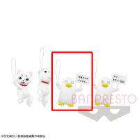 【C.エリザベス】銀魂 ぐらぶらりんぬいぐるみ