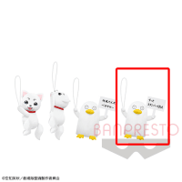 【D.エリザベス】銀魂 ぐらぶらりんぬいぐるみ