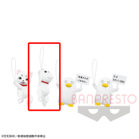 【B.定春】銀魂 ぐらぶらりんぬいぐるみ