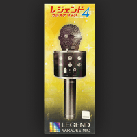 【BLACK】レジェンド カラオケマイク