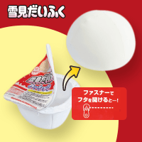【バニラ】雪見だいふく クッションBIG