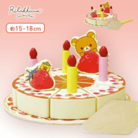 【B.チョコレートケーキ】リラックマ ストロベリーパーティー 木製ケーキおもちゃ