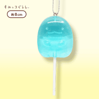 【E.とかげ】すみっコぐらし ダイカットキャンディーキーチェーン