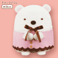 【A.しろくま】すみっコぐらし ストロベリーショコラぬいぐるみXL