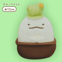 【E.とかげ】すみっコぐらし ボールチェーン付きサボテンごっこぬいぐるみ