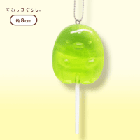 【B.ぺんぎん？】すみっコぐらし ダイカットキャンディーキーチェーン
