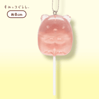 【A.しろくま】すみっコぐらし ダイカットキャンディーキーチェーン