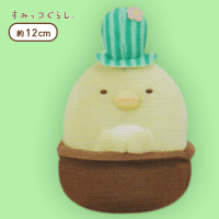 【B.ぺんぎん？】すみっコぐらし ボールチェーン付きサボテンごっこぬいぐるみ