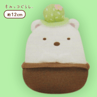 【A.しろくま】すみっコぐらし ボールチェーン付きサボテンごっこぬいぐるみ