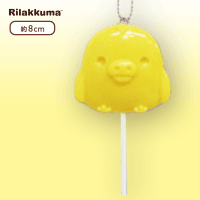 【C.キイロイトリ(バナナ)】リラックマ ダイカットチョコキーチェーン