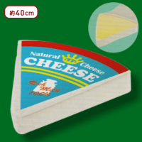 【A.ブルー】FANS もちもちチーズクッションXL