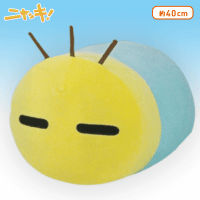 【B.ニャッキ(のんびり)】ニャッキ！ もちもちぬいぐるみGJ