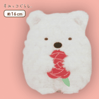 【A.しろくま】すみっコぐらし ローズボアぬいぐるみ