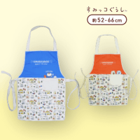 【A.カジュアル】すみっコぐらし 親子でなかよしエプロンギフトセット