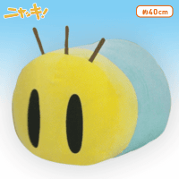 【A.ニャッキ(ノーマル)】ニャッキ！ もちもちぬいぐるみGJ