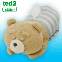 【A.グレー】ted2 おやすみタイムティッシュBOXカバー