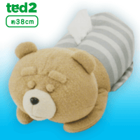 【A.グレー】ted2 おやすみタイムティッシュBOXカバー